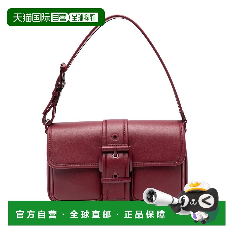 1h可退 MICHAEL KORS 女士单肩包 30T5TBAL2L691 AW2025 粉红色