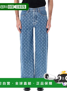 1h可退 MARINE SERRE 男士牛仔裤 25AMPA070BCDEN0002BL05