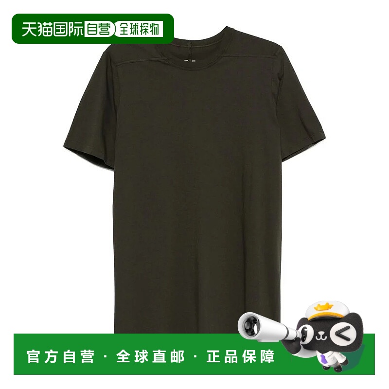1h可退 RICK OWENS 男士T恤 RU02E1264JA25 AW2025 灰色 短袖T恤