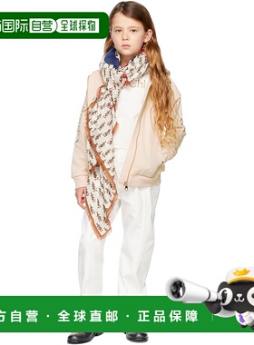 1h可退 潮奢 Chloe 蔻依 女童 灰白色 Dyed 儿童长裤童装 C14694