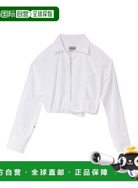 1h可退 MOSCHINO 女士衬衫 251K1020832270001 SS2025 白色新款