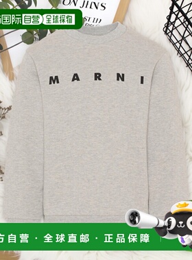MARNI 女童针织衫 M01612M00V00M903 SS2026 灰色