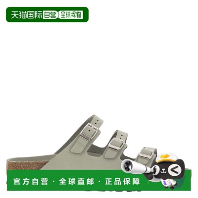 1h可退 潮奢 birkenstock 勃肯 女士 FLORIDA 搭扣凉鞋 1029450PU