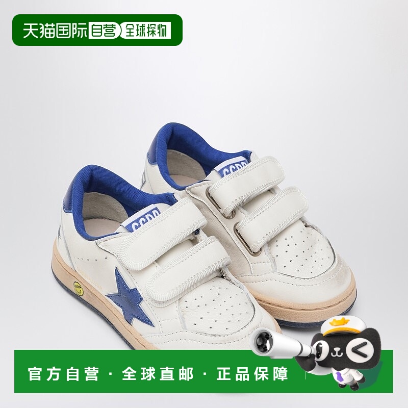 1h可退 潮奢 GOLDEN GOOSE 男童 圆头低帮运动鞋童鞋 GTF00501F00