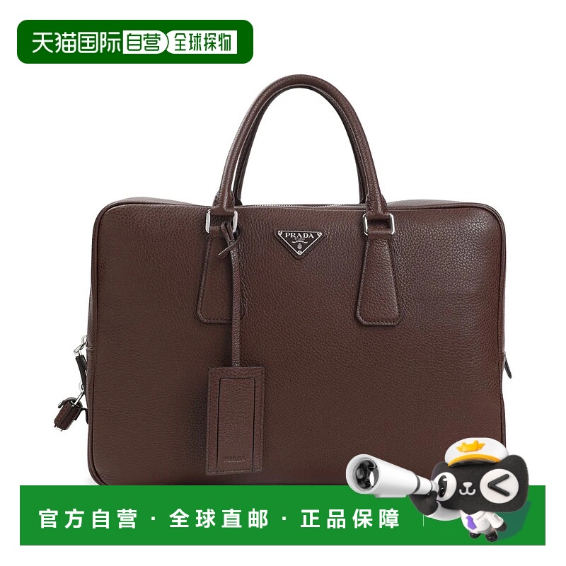 PRADA 男士手提包 2VE027VOOO2BBE0038 AW2025 棕色