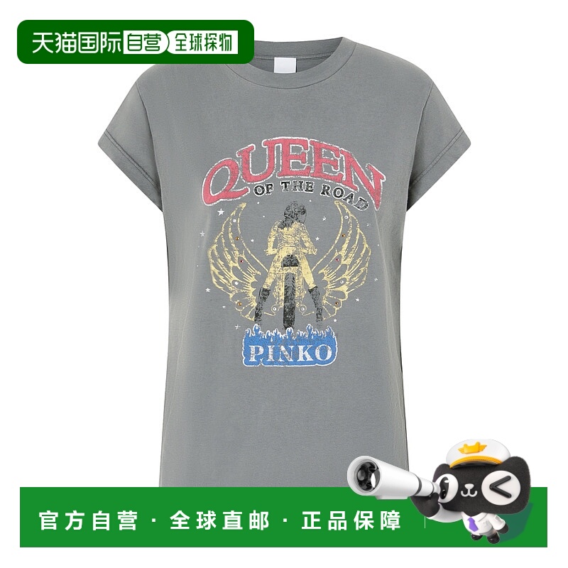 1h可退 PINKO 女士T恤 104603A2DAI63 SS2025 灰色 短袖T恤