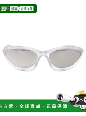 PRADA 女士太阳镜 0PRA23S14V60H SS2025 灰色 Sunglasses