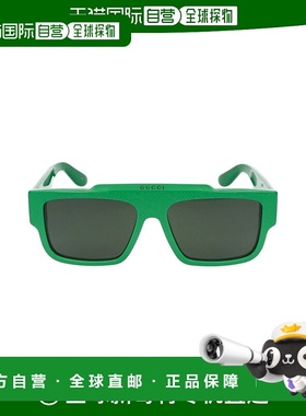 GUCCI 男士太阳镜 GG1460S007 CO 古驰绿色