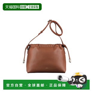 A.P.C Ninon再生皮革斜挎包斜挎包PUAATF61583CAD女手提包单肩包