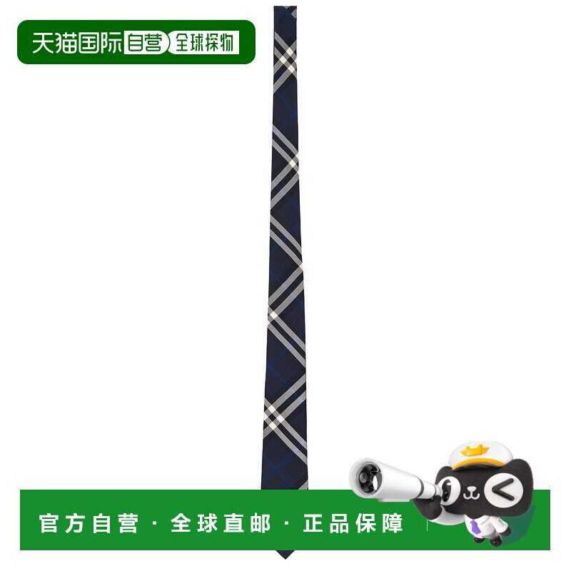 Burberry巴宝莉Manston男士领带/领结图片