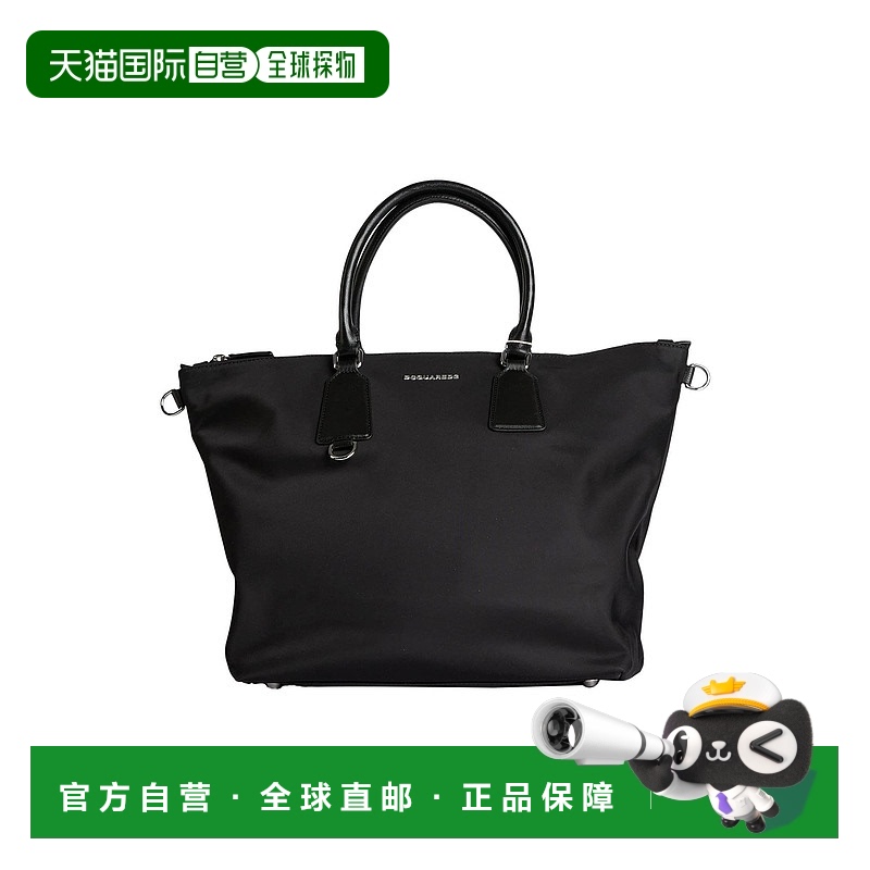 1h可退 潮奢 Dsquared2 二次方 女士 手袋 black黑色 舒适时尚
