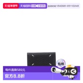 女士钱包钥匙包 MAISON MARGIELA SA3UA0001P4455T8013