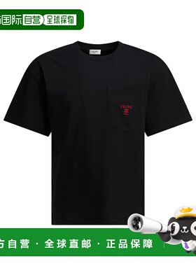CELINE 男士T恤 RX0I31242GDX7 SS2026 黑色 Relaxed t-shirt