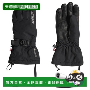 ADIDAS Terrex Goretex Over The Cuff 手套 男士