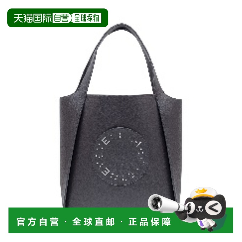 1h可退 潮奢 Stella Mccartney 斯特拉 麦卡特尼 女士 Stella McC