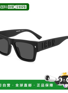 1h可退 潮奢 Dsquared2 二次方 男士 0021/S 003 符号太阳镜(IR)