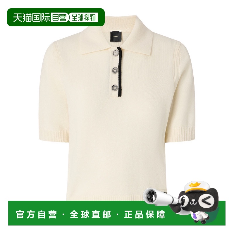 1h可退 PINKO 女士POLO衫 105450A2Q9Z13 AW2025 米白色 短袖针织
