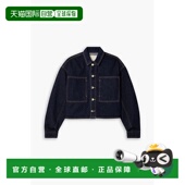 潮奢 牛仔布夹克 ULLA 女士 1h可退 短款 JOHNSON Bobbi UJ9905017