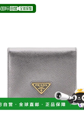PRADA 女士钱包 1MV204QHHF0135 SS2026 银色 Prada Wallets
