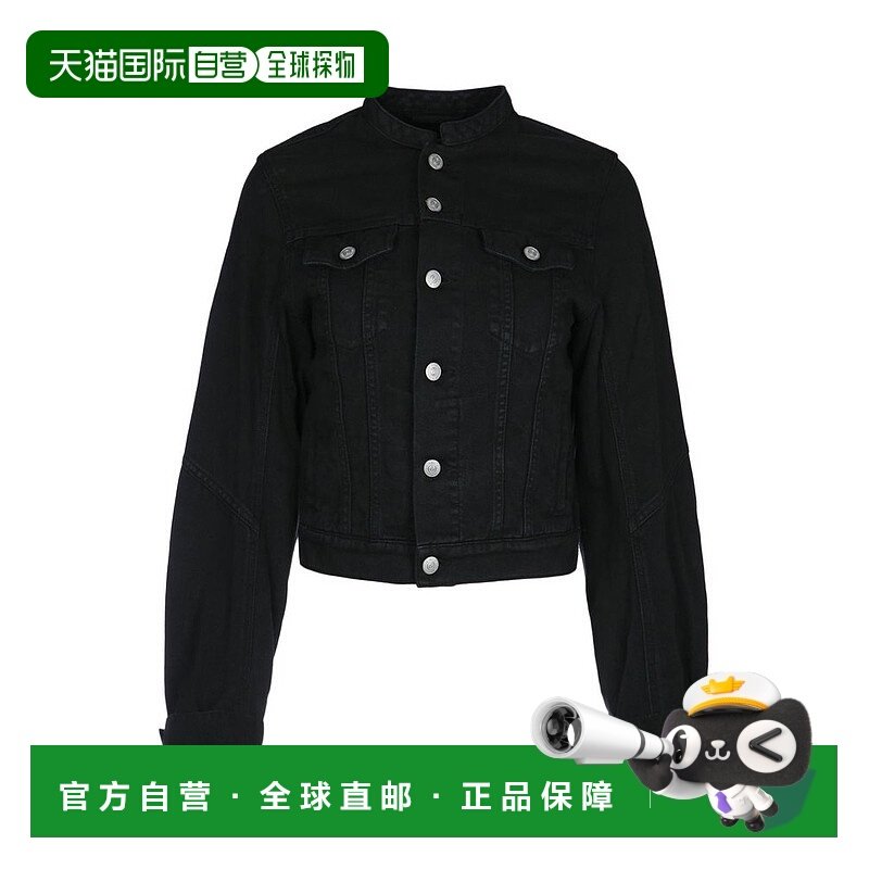 1h可退 潮奢 Mm6 Maison Margiela 马丁 马吉拉 MM6 女士 长袖牛,女装/女士精品,短外套,淘宝优惠券,粉丝福利购,淘宝优惠卷