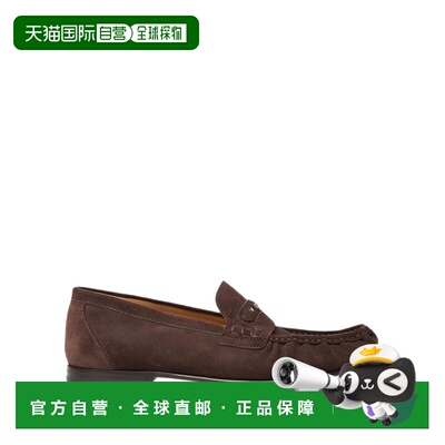 FENDI 男士商务休闲鞋 7D1995QK9F1UV7 AW2026 棕色 Scrunch 乐福