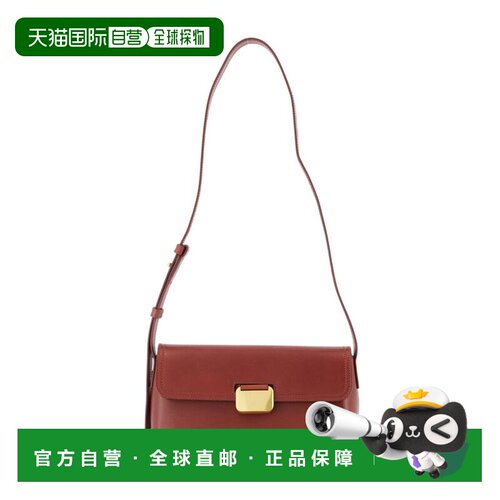 A.P.C. 女士单肩包 PXBVVF67054GAE