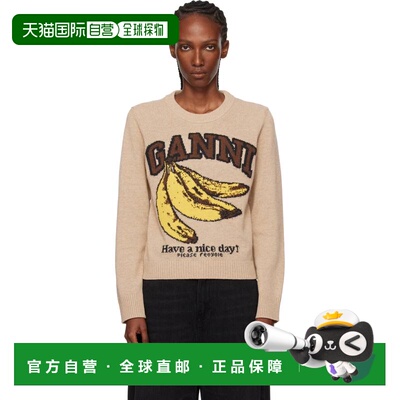 1h可退 潮奢 GANNI 甘尼 女士 驼色 Graphic Wool 毛衣 A1070