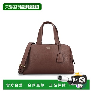 潮奢 棕色皮革手袋 Prada 女士 1BB1482HIK斜挎包 普拉达 1h可退