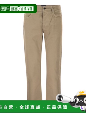 STONE ISLAND 男士牛仔裤 L1S14J100005S0J24V009A