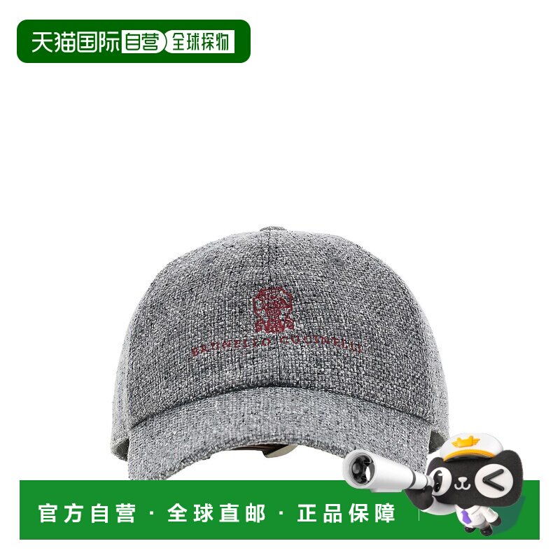 BRUNELLO CUCINELLI 男士帽子 MZ4039850CBT06 SS2026