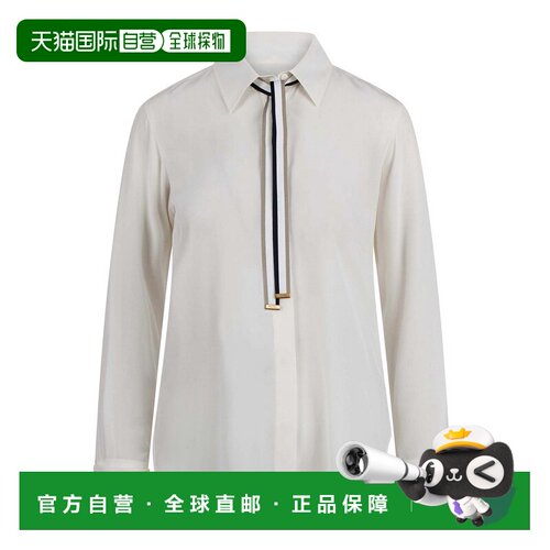 MAX MARA 女士衬衫 2511111061650000 AW2025 白色