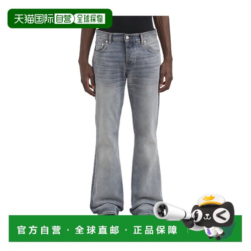 HAIKURE 男士牛仔裤 RHEM03267DF126L0953 AW2026 【付后1h可退】