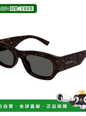 1h可退 潮奢 Saint Laurent 圣罗兰 女士 -sunglasses 太阳镜 SL7