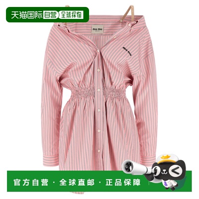 MIU MIU 女士连衣裙 MF6125SOOO180UF0028 SS2026