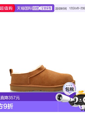Ugg Kids 男童运动鞋 1174410K0CHE AW2025 棕色 Shoes 