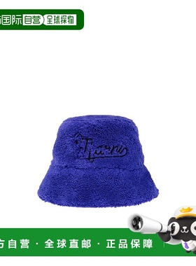 MARNI 女士帽子 CLMC0055S0UTP72600B56 SS2023 蓝色