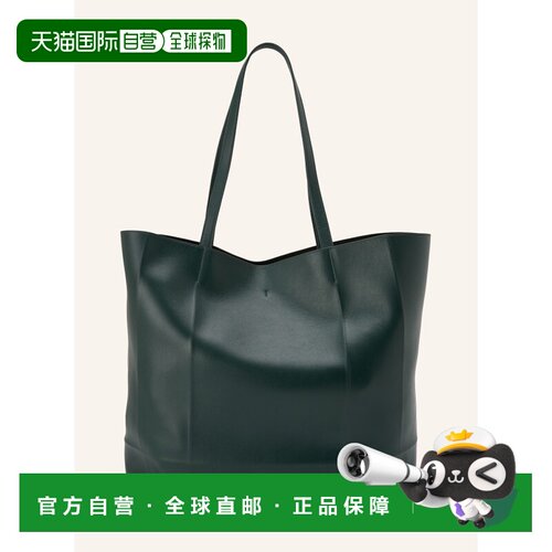 1h可退 TOTEME 女士手提包 100311788616000 CO 黑色 Tote bag