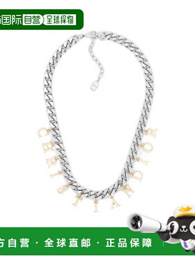 dior 男士 项链吊坠