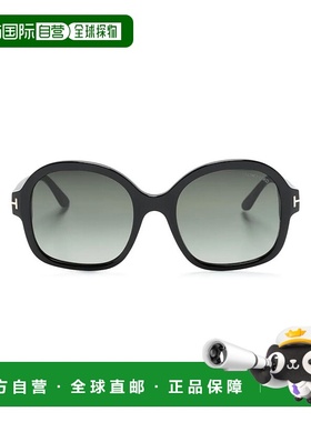 1h可退 潮奢 Tom Ford 汤姆 福特 女士 HANLEY FT1034 01B 太阳镜