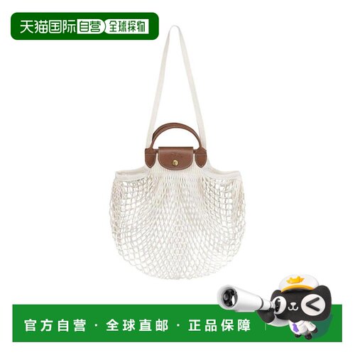 1h可退 奢淘 Longchamp Le Pliage Filet 镂空网袋单肩包 女 1012