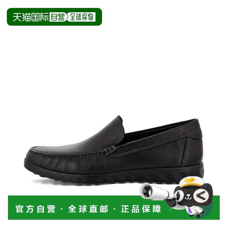 ECCO 爱步男士一脚蹬乐福鞋休闲鞋54051401001,运动鞋new,其它运动鞋,淘宝优惠券,粉丝福利购,淘宝优惠卷