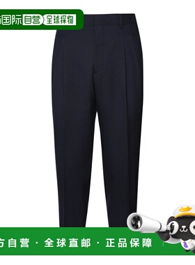 BE ABLE 男士休闲裤 ROYWMLBLU SS2025 蓝色 Pure Virgin Wool Tr