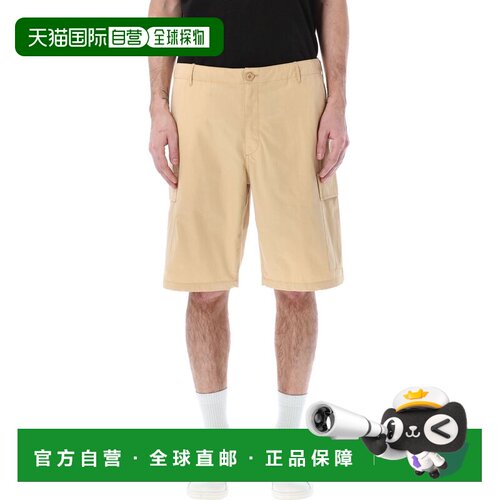 KENZO 男士短裤 FD55SH2359RO11 SS2023 花色 【付后1h可退】