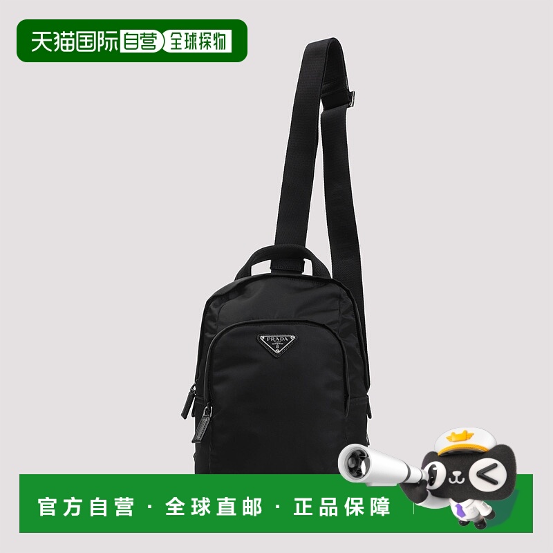 1h可退 PRADA 男士双肩包 2VZ116VOOO2DMGF0002 AW2025 黑色