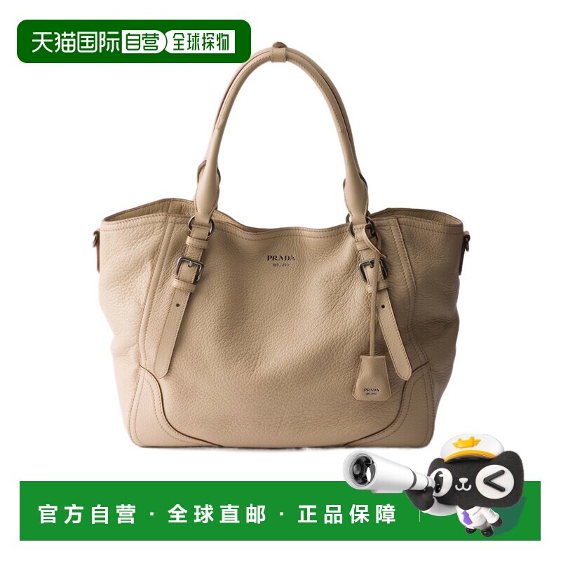 PRADA 女士斜挎包 1BG6022HIKVOOOF0036 SS2026黄色托特包 单肩包