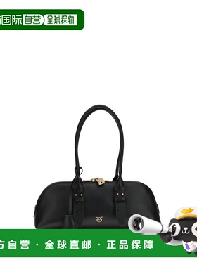 1h可退 潮奢 Pinko 品高 女士 大號保齡球法棍單肩包 106169A0QO