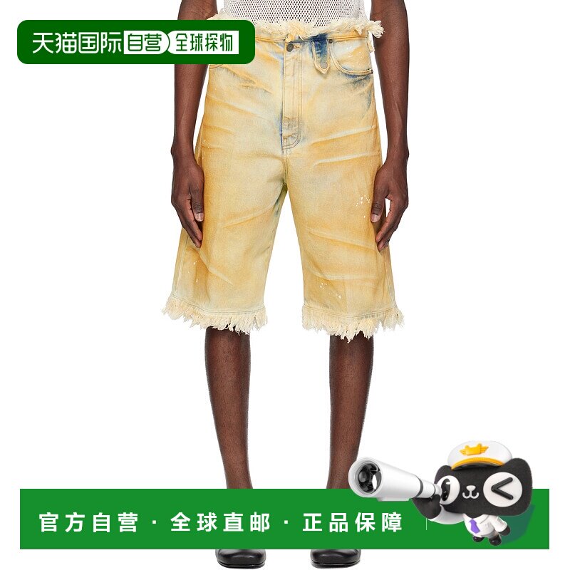 1h可退 潮奢 EGONLAB. 男士 米色磨边牛仔短裤 SS25SHORT001B