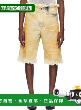 1h可退 潮奢 EGONLAB. 男士 米色磨边牛仔短裤 SS25SHORT001B