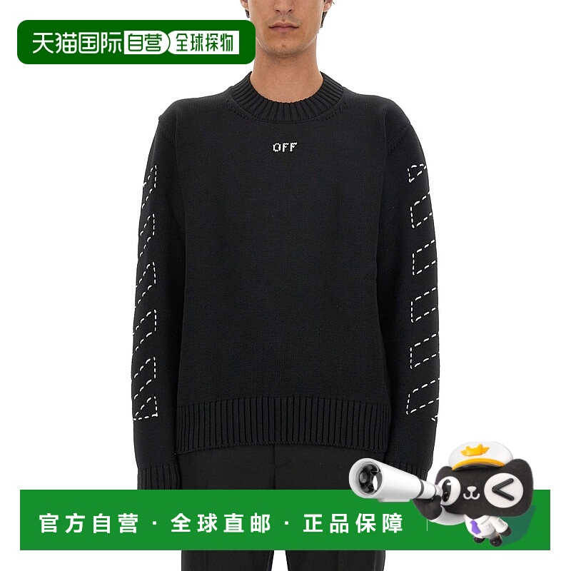 1h可退 OFF-WHITE 男士针织毛衣 OMHE172 AW2023 黑色