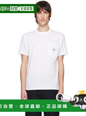 1h可退 潮奢 Stone Island 石头岛 男士 白色 Organic Cotton Jer
